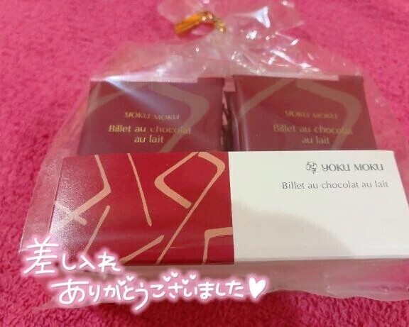 🌷11日 本指名T・Tさん🌷