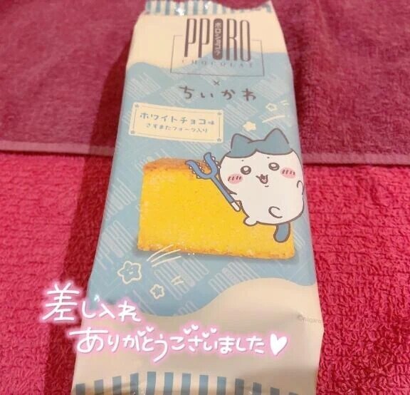 🌷12日 本指名F・Yさん🌷