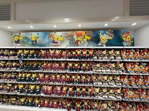 ポケモンセンタートウホク⚡️