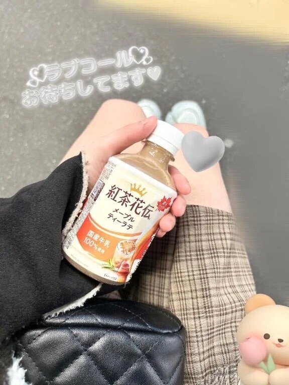 💖キ♡タマキラキラ金曜日💖🌟