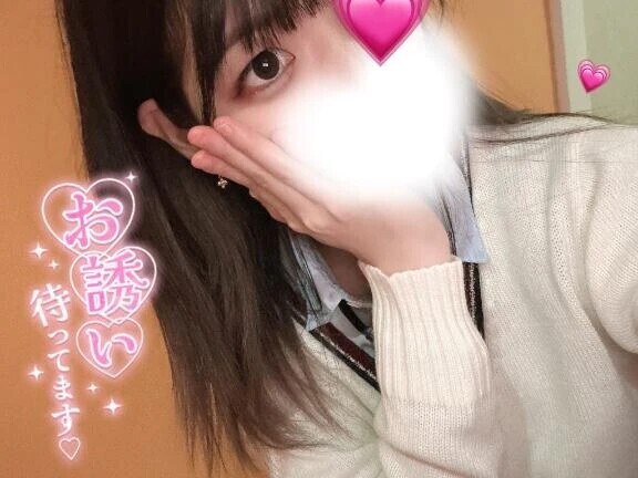 💗お兄さんの好きなこと、教えて？💗
