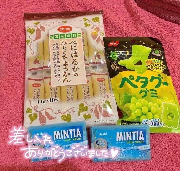 🌷13日 本指名T・Yさん🌷