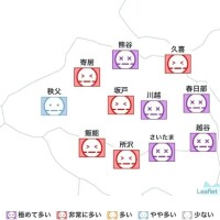 なんかどこでも花粉飛んでて悲しいです