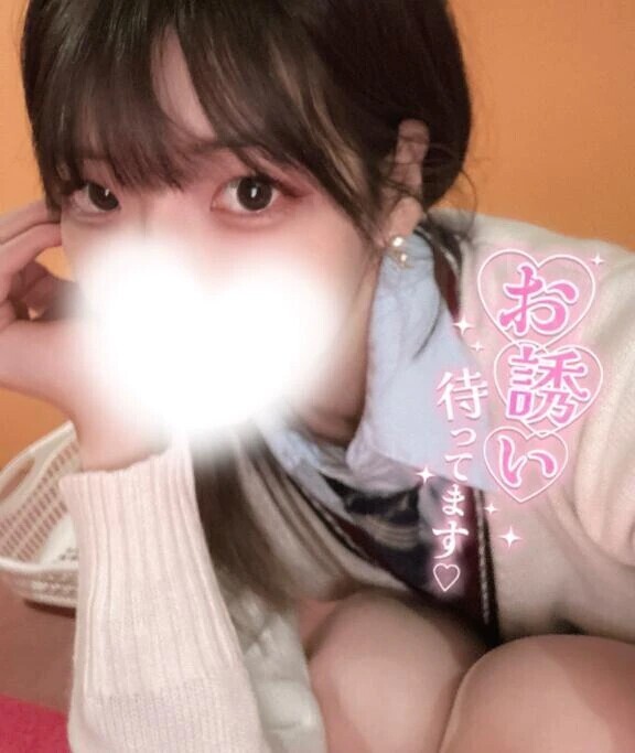 💞まったりゴロゴロしよ？💞