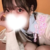 💞まったりゴロゴロしよ？💞