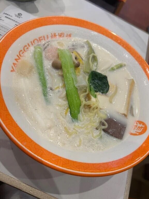 ハマってる︎💕︎