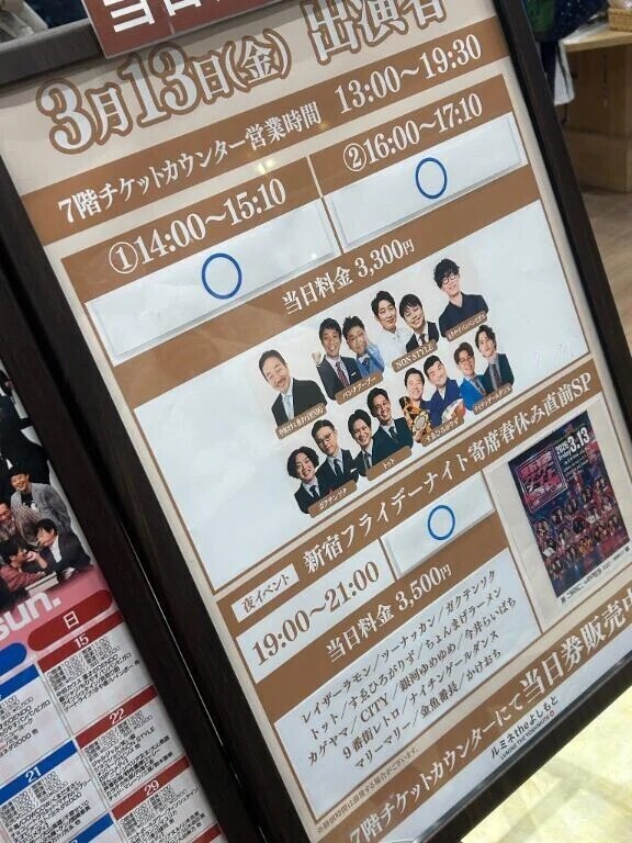 1番ニコニコ︎💕︎