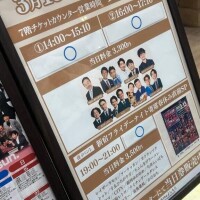 1番ニコニコ︎💕︎