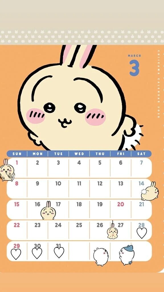 またまた今後の予定変更📅