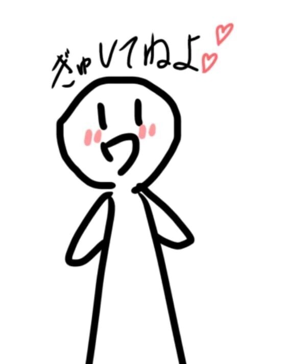 おやすみ🤟🏻💤