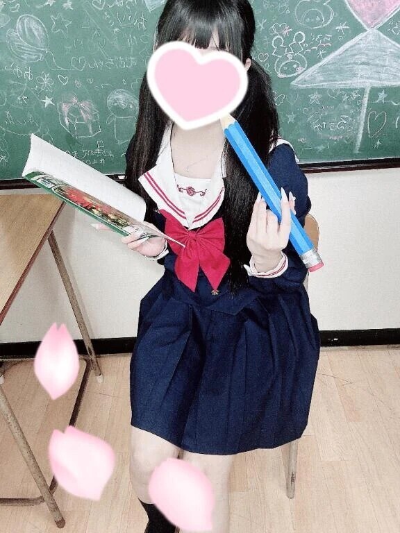 折り返し︎💕︎