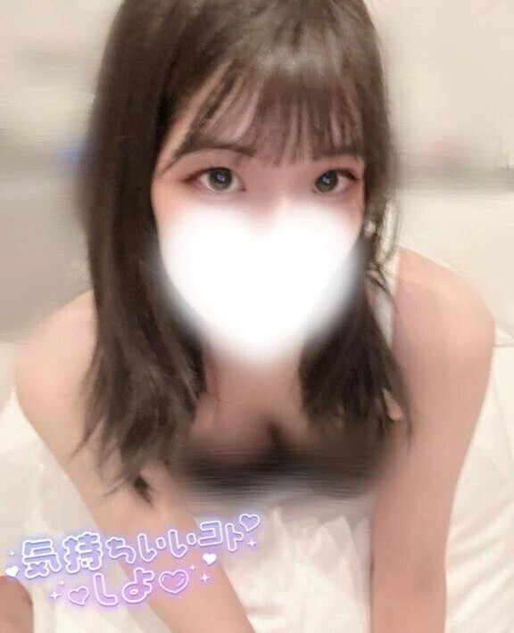 💖朝から呼び出しね…🛎💖