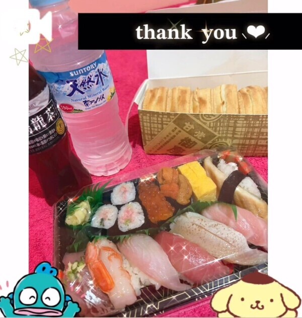 ♥️13:00~ 本指名さん♥️