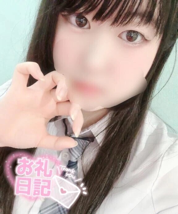 🌷17日 U・Sさん 120分🌷