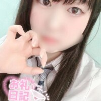 🌷17日 U・Sさん 120分🌷