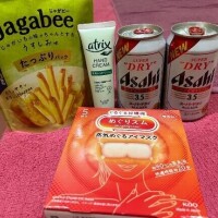 💘たいきんたま