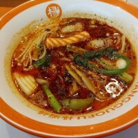 麻辣湯︎︎👍🏻