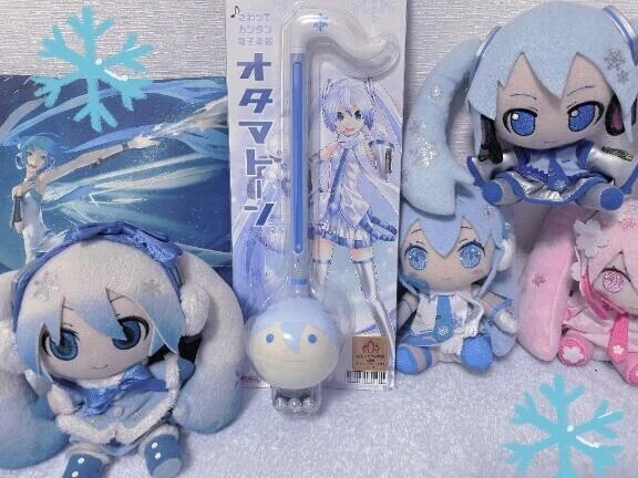 ︎✦︎.･*’’*･.❄️.･*’’*･.︎✦︎