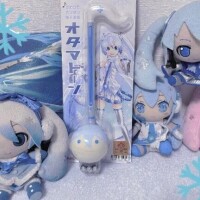 ︎✦︎.･*’’*･.❄️.･*’’*･.︎✦︎