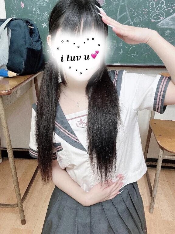 いるよん︎💕︎