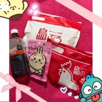 ♥️17:00~ 本指名さん♥️