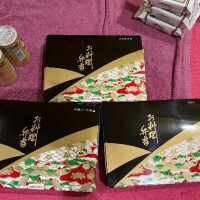 💘たいきんたま