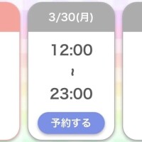 🙇🏻‍♀️🙇🏻🙇🏻‍♂️