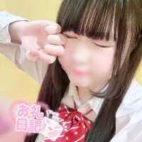 🌷27日 S・Kさん 50分🌷