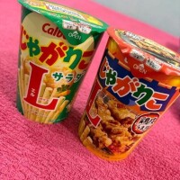 ♥️30日 7:30~ 本指名さん♥️