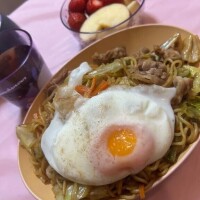 やいちゃうもん︎💕︎