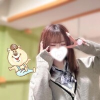 とーちゃくしてるよって😌