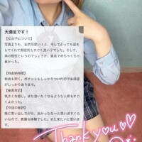 ‎🤍口コミありがとう‎🤍