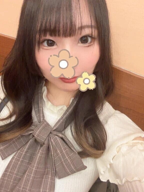 おはよーん