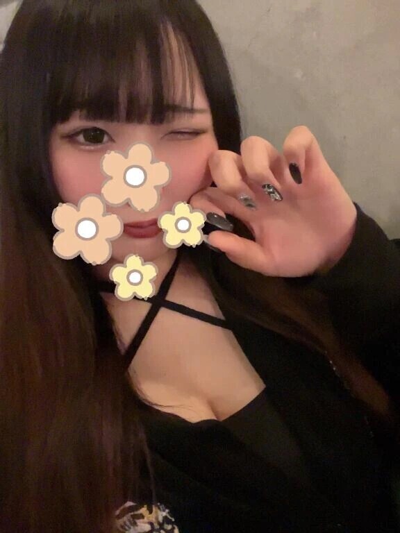 近状