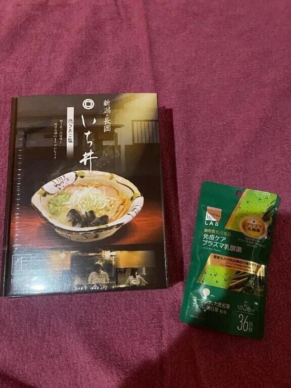 本指名Yさん！
