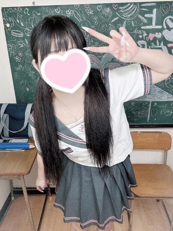 4.3 お礼︎💕︎︎