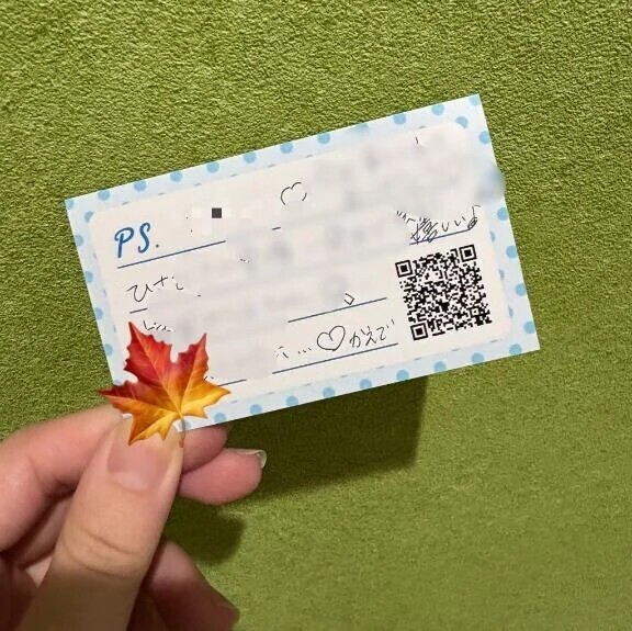 1時間目💓120分