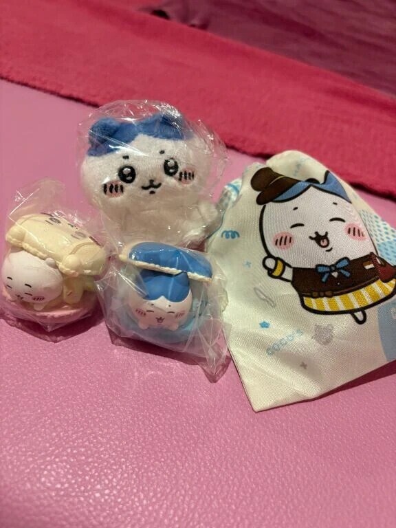 あした