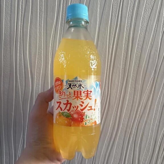 ‼️🍊🥭💖