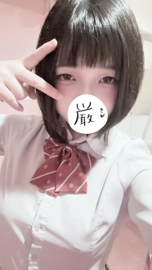 にょ！