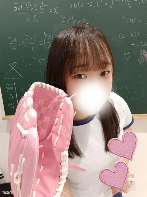 明日もいるよ~♩️♡