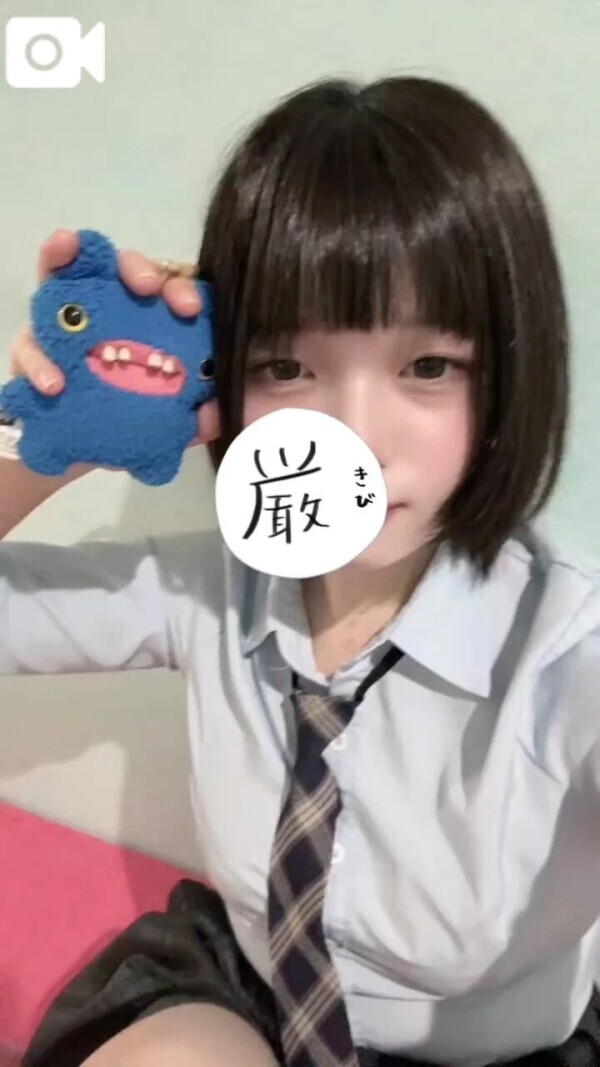 げこにゃん🐸