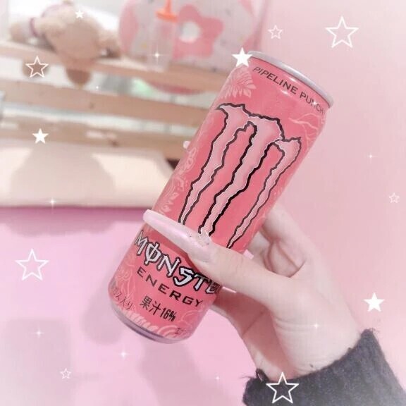 るん