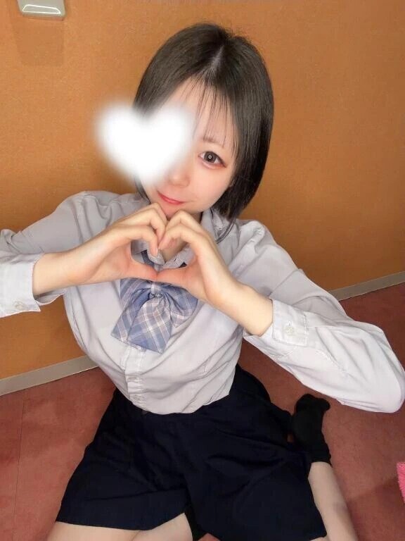 はやめの