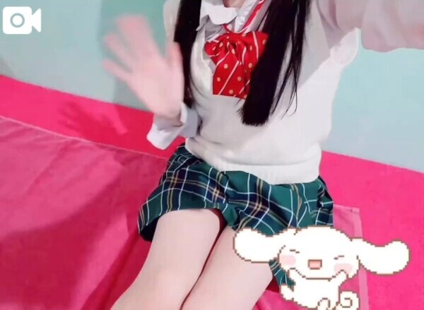 下校‼️
