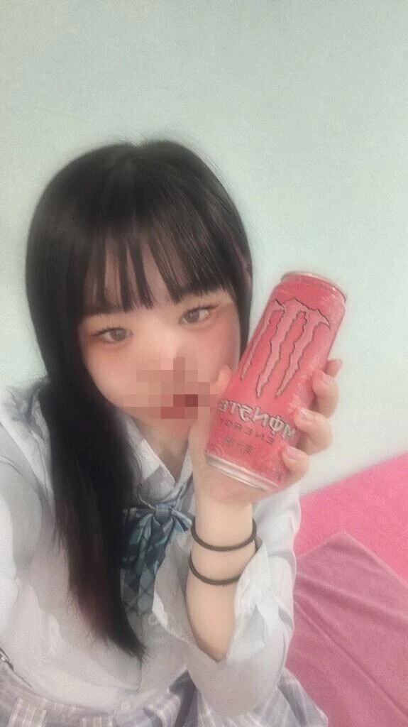 おはよう