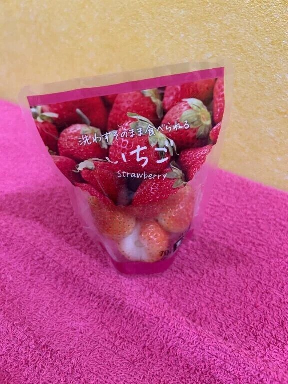 激沼︎💕︎