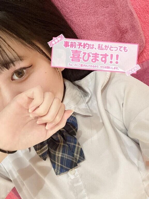 本入学🏫🩷