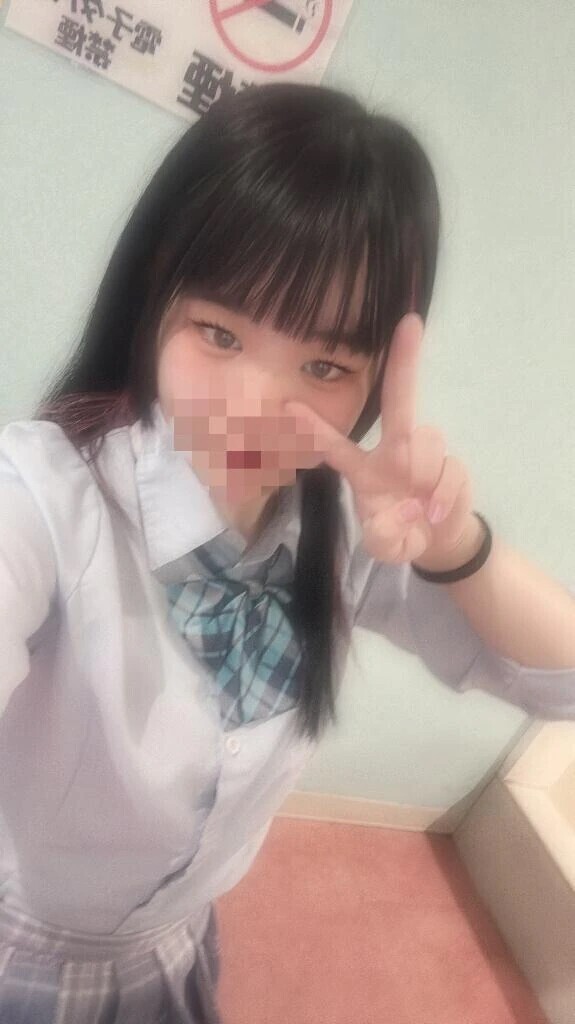i君