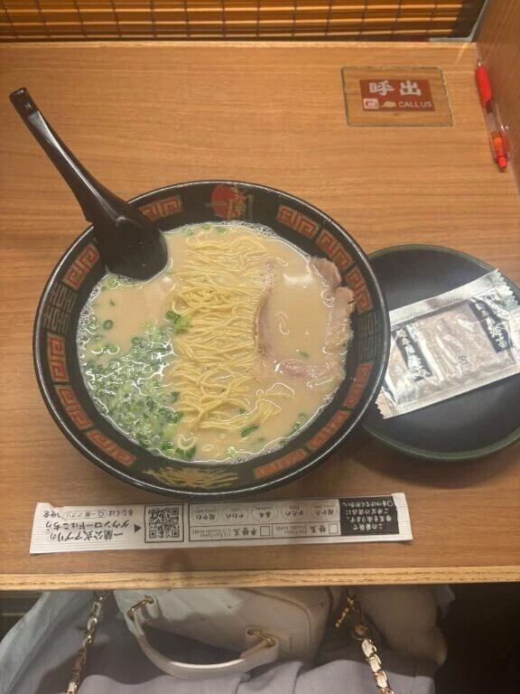 初一蘭